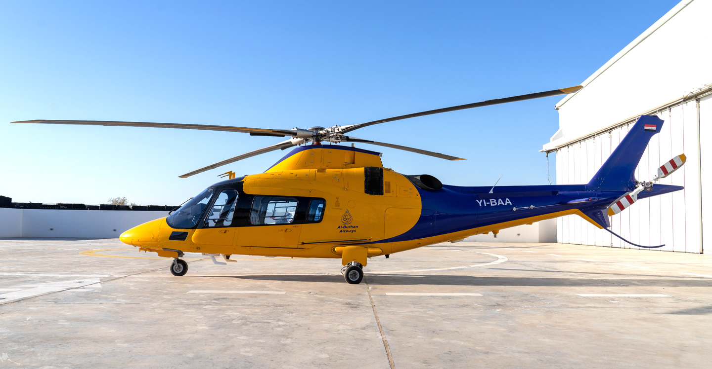 2006</span> Leonardo <span>A109E