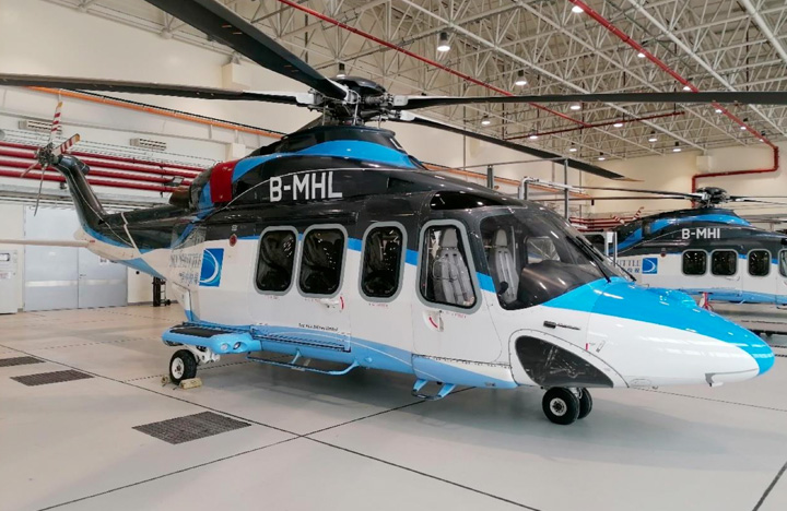 2009 Leonardo AW139