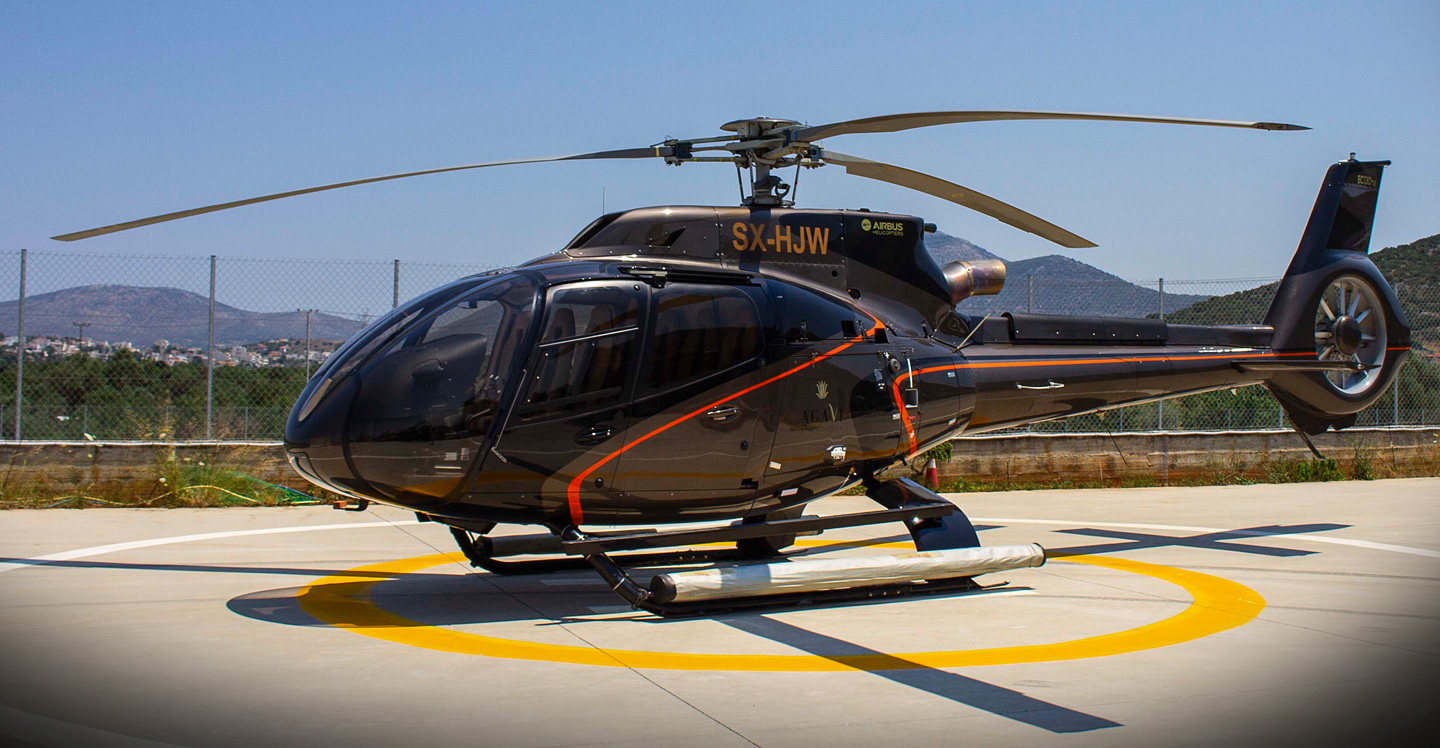 2015 Airbus H130