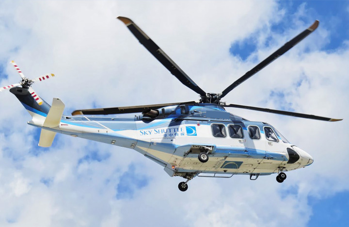 2009 Leonardo AW139