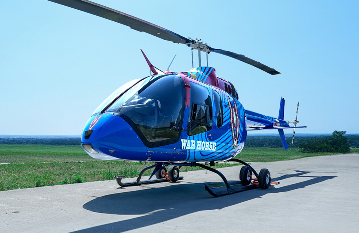 2019 Bell 505 JET RANGER X